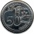 reverse of 50 Cents (2013 - 2014) coin with KM# 348 from Singapore. Inscription: 50 CENTS