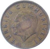 obverse of 500 Lira (1988 - 1997) coin with KM# 989 from Turkey. Inscription: TÜRKİYE CUMHURİYETİ