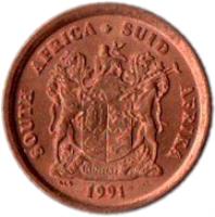 obverse of 1 Cent - SOUTH AFRICA - SUID-AFRIKA (1990 - 1995) coin with KM# 132 from South Africa. Inscription: SOUTH AFRICA SUID-AFRIKA 1999 EX UNITATE VIRES