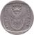 obverse of 1 Rand - UMZANTSI AFRIKA - SUID AFRIKA (2003) coin with KM# 332 from South Africa. Inscription: uMzantsi Afrika 2003 Suid-Afrika ALS