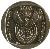 obverse of 1 Rand - ISEWULA AFRIKA - ININGIZIMU AFRIKA (2005) coin with KM# 295 from South Africa. Inscription: iSewula Afrika 2005 iNingizimu Afrika ALS