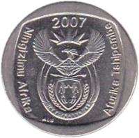obverse of 1 Rand - NINGIZIMU AFRIKA - AFURIKA TSHIPEMBE (2007) coin with KM# 344 from South Africa. Inscription: Ningizimu Afrika 2007 Afurika Tshipembe ALS