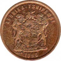 South Africa coin 2 Cents - AFURIKA TSHIPEMBE (1996 - 2000) obverse obverse of 2 Cents - AFURIKA TSHIPEMBE (1996 - 2000) coin with KM# 159 from South Africa. Inscription: AFURIKA-TSHIPEMBE EX UNITATE VIRES 1996 ALS