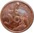 reverse of 5 Cents - SUID AFRICA (2007) coin with KM# 340 from South Africa. Inscription: 5c GJR