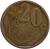 reverse of 20 Cents - AFORIKA BORWA (2000 - 2001) coin with KM# 225 from South Africa. Inscription: 20c SE