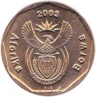 South Africa coin 20 Cents - AFORIKA BORWA (2003) obverse obverse of 20 Cents - AFORIKA BORWA (2003) coin with KM# 327 from South Africa. Inscription: Aforika Borwa 2003 ALS