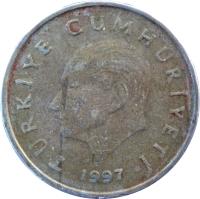 obverse of 50 Bin Lira (1996 - 2000) coin with KM# 1056 from Turkey. Inscription: TÜRKİYE CUMHURİYETİ