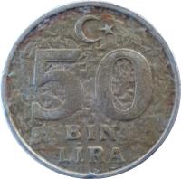 Turkey coin 50 Bin Lira (1996 - 2000) reverse reverse of 50 Bin Lira (1996 - 2000) coin with KM# 1056 from Turkey. Inscription: 50 BİN LİRA