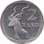 reverse of 2 Rand - ININGIZIMU AFRIKA - UMZANTSI AFRIKA (2002) coin with KM# 273 from South Africa. Inscription: 2 RAND ALS