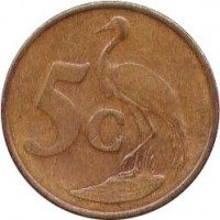 reverse of 5 Cents - AFRIKA-DZONGA (1996 - 2000) coin with KM# 160 from South Africa. Inscription: 5c GJR