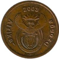 obverse of 5 Cents - AFRIKA DZONGA (2003) coin with KM# 324 from South Africa. Inscription: Afrika-Dzonga 2003 ALS