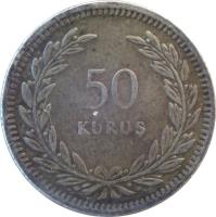 reverse of 50 Kuruş (1947 - 1951) coin with KM# 882 from Turkey. Inscription: 50 KURUS