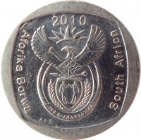 South Africa coin 1 Rand - AFORIKA BORWA - SOUTH AFRICA (2010 - 2012) obverse obverse of 1 Rand - AFORIKA BORWA - SOUTH AFRICA (2010 - 2012) coin with KM# 497 from South Africa. Inscription: 2010 Aforika Borwa South Africa ALS