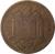 reverse of 1 Peseta (1944) coin with KM# 767 from Spain. Inscription: ESPAÑA 1944