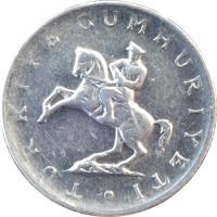 Turkey coin 5 Lira - Smaller (1982 - 1983) obverse obverse of 5 Lira - Smaller (1982 - 1983) coin with KM# 949 from Turkey. Inscription: TÜRKİYE CUMHURİYETİ