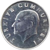 obverse of 10 Lira (1984 - 1989) coin with KM# 964 from Turkey. Inscription: TÜRKİYE CUMHURİYETİ