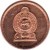 obverse of 25 Cents (2005 - 2009) coin with KM# 141b from Sri Lanka.