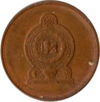 Sri Lanka coin 50 Cents (2005 - 2009) obverse obverse of 50 Cents (2005 - 2009) coin with KM# 135.2b from Sri Lanka.