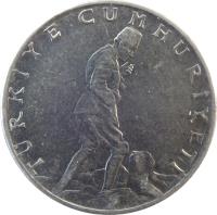 obverse of 2 1/2 Lira (1960 - 1980) coin with KM# 893 from Turkey. Inscription: TÜRKİYE CUMHURİYETİ