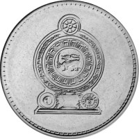 Sri Lanka coin 2 Rupees (2013) obverse obverse of 2 Rupees (2013) coin with KM# 147b from Sri Lanka.