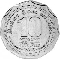 reverse of 10 Rupees (2013) coin with KM# 181a from Sri Lanka. Inscription: Sri Lanka 10 Rupees 2013