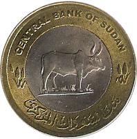 obverse of 20 Piastres (2006) coin with KM# 124 from Sudan.