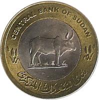 Sudan coin 20 Piastres (2006) obverse obverse of 20 Piastres (2006) coin with KM# 124 from Sudan.