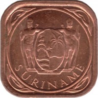 obverse of 5 Cents (1987 - 2015) coin with KM# 12.1b from Suriname. Inscription: SURINAME