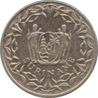 obverse of 250 Cents (1987 - 2012) coin with KM# 24 from Suriname. Inscription: SURINAME