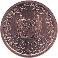 Suriname coin 1 Cent (1987 - 2014) obverse obverse of 1 Cent (1987 - 2014) coin with KM# 11b from Suriname. Inscription: SURINAME