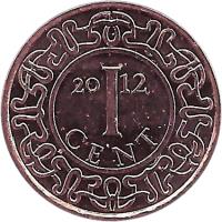 Suriname coin 1 Cent (1987 - 2014) reverse reverse of 1 Cent (1987 - 2014) coin with KM# 11b from Suriname. Inscription: 1 CENT 1988