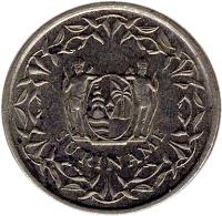 Suriname coin 10 Cents - Magnetic (1987 - 2014) obverse obverse of 10 Cents - Magnetic (1987 - 2014) coin with KM# 13a from Suriname. Inscription: SURINAME