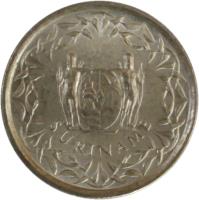 obverse of 25 Cents (1987 - 2014) coin with KM# 14a from Suriname.