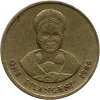 reverse of 1 Lilangeni - Dzeliwe (1986 - 1992) coin with KM# 44.1 from Swaziland. Inscription: ONE LILANGENI 1993