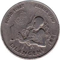 reverse of 1 Lilangeni - Sobhuza II - FAO (1981) coin with KM# 32 from Swaziland. Inscription: FOOD FIRST LIJAHA SISU 1 LILANGENI 1981