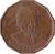 obverse of 1 Cent - Sobhuza II - FAO (1975) coin with KM# 21 from Swaziland. Inscription: SWAZILAND