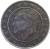 obverse of 50 Bin Lira (2001 - 2004) coin with KM# 1105 from Turkey. Inscription: TÜRKİYE CUMHURİYETİ