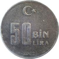 Turkey coin 50 Bin Lira (2001 - 2004) reverse reverse of 50 Bin Lira (2001 - 2004) coin with KM# 1105 from Turkey. Inscription: 50 BİN LİRA 2001