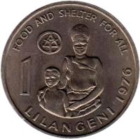reverse of 1 Lilangeni - Sobhuza II - FAO (1976) coin with KM# 28 from Swaziland. Inscription: FOOD AND SHELTER FOR ALL 1 LILANGENTI 1976