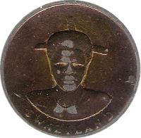 obverse of 1 Lilangeni - Mswati III (1992) coin with KM# 44.2 from Swaziland.