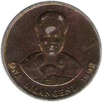 reverse of 1 Lilangeni - Mswati III (1992) coin with KM# 44.2 from Swaziland.