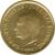 obverse of 10 Kronor - Carl XVI Gustaf (2001 - 2009) coin with KM# 895 from Sweden. Inscription: CARL XVI GUSTAF SVERIGES KONUNG 2001 EN