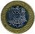 obverse of 25 Pounds (1996) coin with KM# 126 from Syria. Inscription: الجمهورية العربية السورية ١٤١٦ - ١٩٩٦