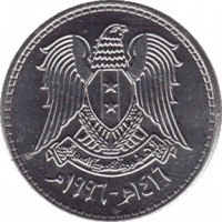 Syria coin 1 Pound (1996) obverse obverse of 1 Pound (1996) coin with KM# 132 from Syria. Inscription: ١٤١٦ - ١٩٩٦