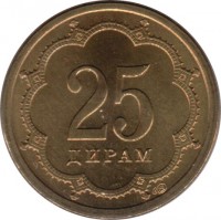 Tajikistan coin 25 Diram (2001 - 2006) reverse reverse of 25 Diram (2001 - 2006) coin with KM# 5 from Tajikistan. Inscription: 25 ДИРАМ