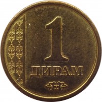 Tajikistan coin 1 Diram (2011) reverse reverse of 1 Diram (2011) coin with KM# 35 from Tajikistan. Inscription: 1 ДИРАМ