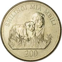 Tanzania coin 200 Shilingi (1998 - 2008) reverse reverse of 200 Shilingi (1998 - 2008) coin with KM# 34 from Tanzania. Inscription: SHILINGI MIA MBILI 200