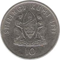 reverse of 10 Shilingi (1990 - 1993) coin with KM# 20a from Tanzania. Inscription: SHILINGI KUMI 1993 UHURU NA UMOJA 10