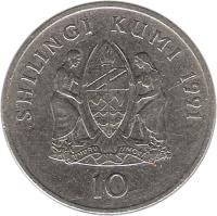 Tanzania coin 10 Shilingi (1990 - 1993) reverse reverse of 10 Shilingi (1990 - 1993) coin with KM# 20a from Tanzania. Inscription: SHILINGI KUMI 1993 UHURU NA UMOJA 10