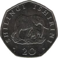 Tanzania coin 20 Shilingi (1990 - 1992) reverse reverse of 20 Shilingi (1990 - 1992) coin with KM# 27 from Tanzania. Inscription: 20 SHILINGI ISHIRINI